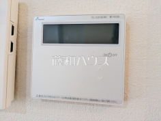 浴室給湯リモコン　【八王子市長房町】追焚き機能付きなので、生活時間の違う家族に便利です。