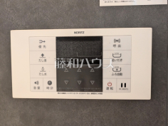 1号棟　給湯スイッチ　【糸満市西崎２丁目】追焚機能付で時間差入浴もOK 
