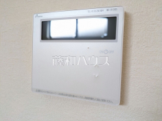 浴室給湯リモコン追焚機能付で時間差入浴もOK 