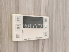 浴室給湯器リモコン 【富士見市鶴馬3丁目】日々の生活を豊かに、暮らしを心地良くする先進の設備 浴室給湯器リモコン 【富士見市鶴馬3丁目】日々の生活を豊かに、暮らしを心地良くする先進の設備