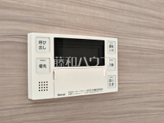 給湯スイッチ　【シティヴェールふじみ野三番館】追焚機能付で時間差入浴もOK