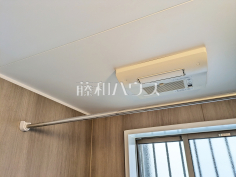 浴室換気乾燥機リモコン　【国分寺市西恋ヶ窪４丁目】雨の日の強い味方！浴室換気乾燥機付きユニットバスで洗濯物が乾かせます。
