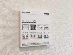 浴室暖房換気乾燥機 【朝霞市膝折町2丁目】 浴室暖房換気乾燥機 【朝霞市膝折町2丁目】