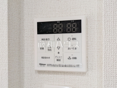 1号棟　浴室給湯リモコン　【朝霞市三原５丁目】追焚き機能付きなので、生活時間の違う家族に便利です。
