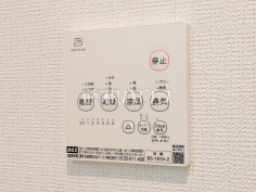 1号棟　浴室乾燥機リモコン　【朝霞市三原５丁目】浴室換気乾燥機は梅雨の時期等、なかなか乾かない洗濯物を干すのに役立ちます！