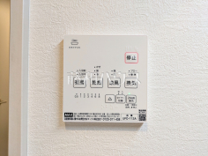 浴室乾燥機リモコン　【小平市仲町】浴室換気乾燥機は梅雨の時期等、なかなか乾かない洗濯物を干すのに役立ちます！