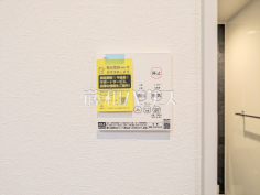 浴室換気乾燥機　【西東京市向台町６丁目】幼い子供がいると汚れものが多く、いつでも洗濯物を干せるのが嬉しい浴室換気乾燥機！