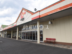 スーパーオザム下里店