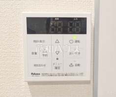 給湯リモコン　【清瀬市竹丘３丁目】