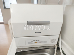 卓上型食器洗い乾燥機　【狛江市東野川４丁目】食洗機は水仕事を軽減するとともに、手洗いに比べ節水効果も期待できます。