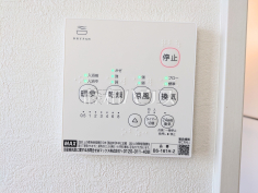 浴室換気乾燥機 【八王子市長房町】幼い子供がいると汚れものが多く、いつでも洗濯物を干せるのが嬉しい浴室換気乾燥機! 浴室換気乾燥機 【八王子市長房町】幼い子供がいると汚れものが多く、いつでも洗濯物を干せるのが嬉しい浴室換気乾燥機!