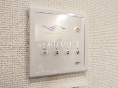 階間エアコン 【国分寺市西町4丁目】1階と2階の間の空間にエアコンの空気を循環させ、家全体の温度を均一にします。 階間エアコン 【国分寺市西町4丁目】1階と2階の間の空間にエアコンの空気を循環させ、家全体の温度を均一にします。