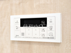 給湯スイッチ　【クレール和光】追焚機能付で時間差入浴もOK