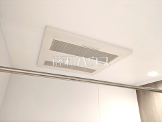 浴室乾燥機　【富士見ニューライフ】雨の日の強い味方！浴室換気乾燥機付きユニットバスで洗濯物が乾かせます。
