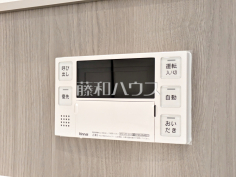 給湯スイッチ　【富士見ニューライフ】追焚機能付で時間差入浴もOK
