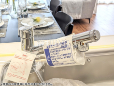 浄水器一体型水栓　【ルネ朝霞台グランアベニュー】いつでもおいしいお水が飲める浄水器一体型水栓も完備 
