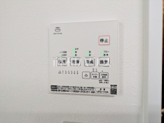 浴室乾燥機リモコン　【西東京市田無町４丁目】浴室換気乾燥機は梅雨の時期等、なかなか乾かない洗濯物を干すのに役立ちます！