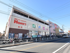 島忠ホームズ東村山店