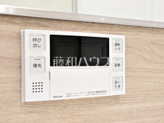 給湯スイッチ　【ライオンズマンション朝霞根岸台第3】追焚機能付で時間差入浴もOK
