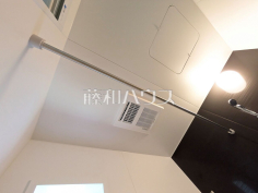 浴室換気乾燥機　【東大和市向原５丁目】雨の日の強い味方！浴室換気乾燥機付きユニットバスで洗濯物が乾かせます。
