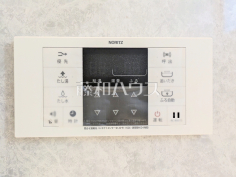 発電・温水設備　【那覇市具志２丁目】