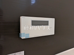 給湯機追焚機能付で時間差入浴もOK