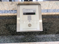 オートロック 【ライオンズマンション豊田旭が丘】安心のオートロック付きマンション
オートロック 【ライオンズマンション豊田旭が丘】安心のオートロック付きマンション