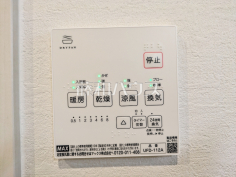 2号棟　浴室乾燥機リモコン　【多摩市一ノ宮２丁目】浴室換気乾燥機は梅雨の時期等、なかなか乾かない洗濯物を干すのに役立ちます！