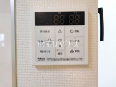 浴室給湯リモコン追焚機能付で時間差入浴もOK 
