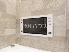浴室TVお風呂に入りながら好きな番組を見ることができる浴室テレビ　