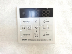 B号棟　浴室給湯リモコン【多摩市連光寺６丁目】追焚き機能付きなので、生活時間の違う家族に便利です。