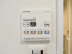換気乾燥暖房機リモコン　【ライオンズヒルズ調布つつじヶ丘・弐番館】日々の生活を豊かに、暮らしを心地良くする先進の設備　
