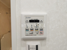 換気乾燥暖房機リモコン　【セイガステージ府中栄町】日々の生活を豊かに、暮らしを心地良くする先進の設備　