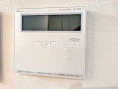 浴室給湯リモコン追焚機能付で時間差入浴もOK 浴室給湯リモコン追焚機能付で時間差入浴もOK