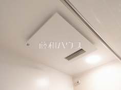 浴室乾燥機　【志木ニュータウン東の森壱番館六号棟】雨の日の強い味方！浴室換気乾燥機付きユニットバスで洗濯物が乾かせます。