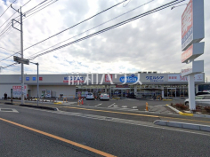 ウエルシア所沢市東狭山ケ丘店