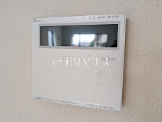 浴室給湯リモコン　【八王子市片倉町】追焚き機能付きなので、生活時間の違う家族に便利です。