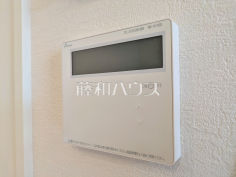 浴室給湯リモコン　【国分寺市南町１丁目】追焚き機能付きなので、生活時間の違う家族に便利です。