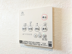浴室乾燥機リモコン　【国分寺市南町１丁目】浴室換気乾燥機は梅雨の時期等、なかなか乾かない洗濯物を干すのに役立ちます！