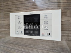 給湯スイッチ　【八王子市上壱分方町】追焚き機能付きなので、生活時間の違う家族に便利です。