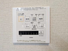 浴室乾燥機リモコン　【八王子市上壱分方町】浴室換気乾燥機は梅雨の時期等、なかなか乾かない洗濯物を干すのに役立ちます！