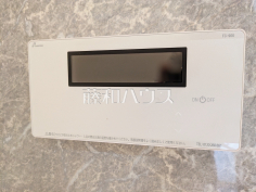 給湯スイッチ　【日野市東豊田３丁目】追焚機能付で時間差入浴もOK 
