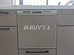 食器洗浄乾燥機　【日野市東豊田３丁目】