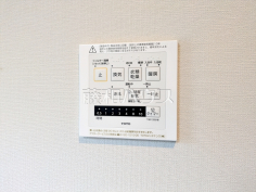 浴室乾燥機リモコン　【杉並区下井草２丁目】浴室換気乾燥機は梅雨の時期等、なかなか乾かない洗濯物を干すのに役立ちます！