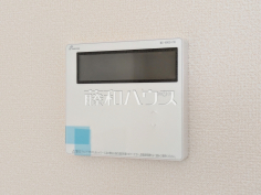 浴室給湯リモコン　【板橋区赤塚１丁目】追焚き機能付きなので、生活時間の違う家族に便利です。