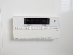給湯スイッチ　【調布市西つつじケ丘４丁目】追焚機能付で時間差入浴もOK 
