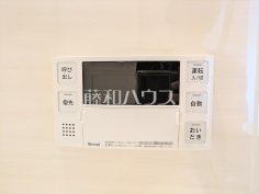 給湯器 【グレイスコート東府中】追焚機能付で時間差入浴もOK 給湯器 【グレイスコート東府中】追焚機能付で時間差入浴もOK