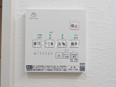3号棟 浴室暖房換気乾燥機 【八王子市兵衛2丁目】 3号棟 浴室暖房換気乾燥機 【八王子市兵衛2丁目】