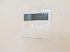 給湯器リモコン 【多摩市一ノ宮4丁目】日々の生活を豊かに、暮らしを心地良くする先進の設備 給湯器リモコン 【多摩市一ノ宮4丁目】日々の生活を豊かに、暮らしを心地良くする先進の設備