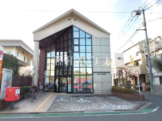 練馬田柄東郵便局